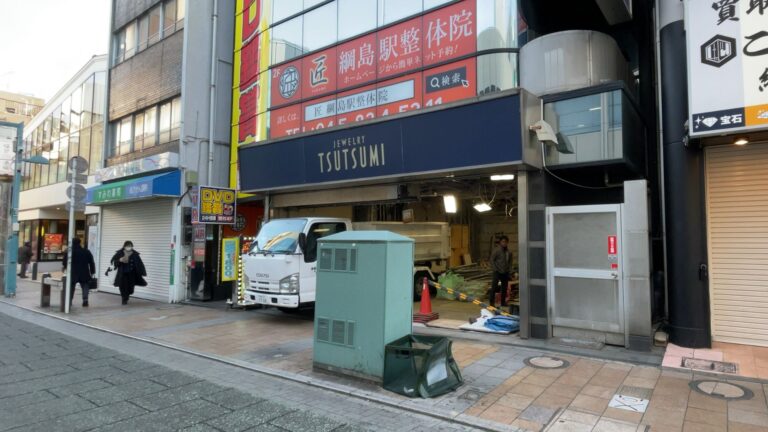 ジュエリーツツミの店舗外観